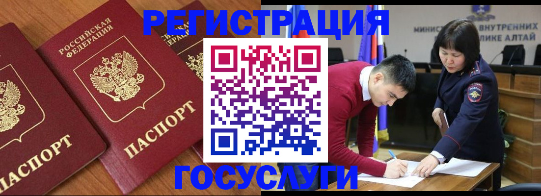 форма 3 в Свирске